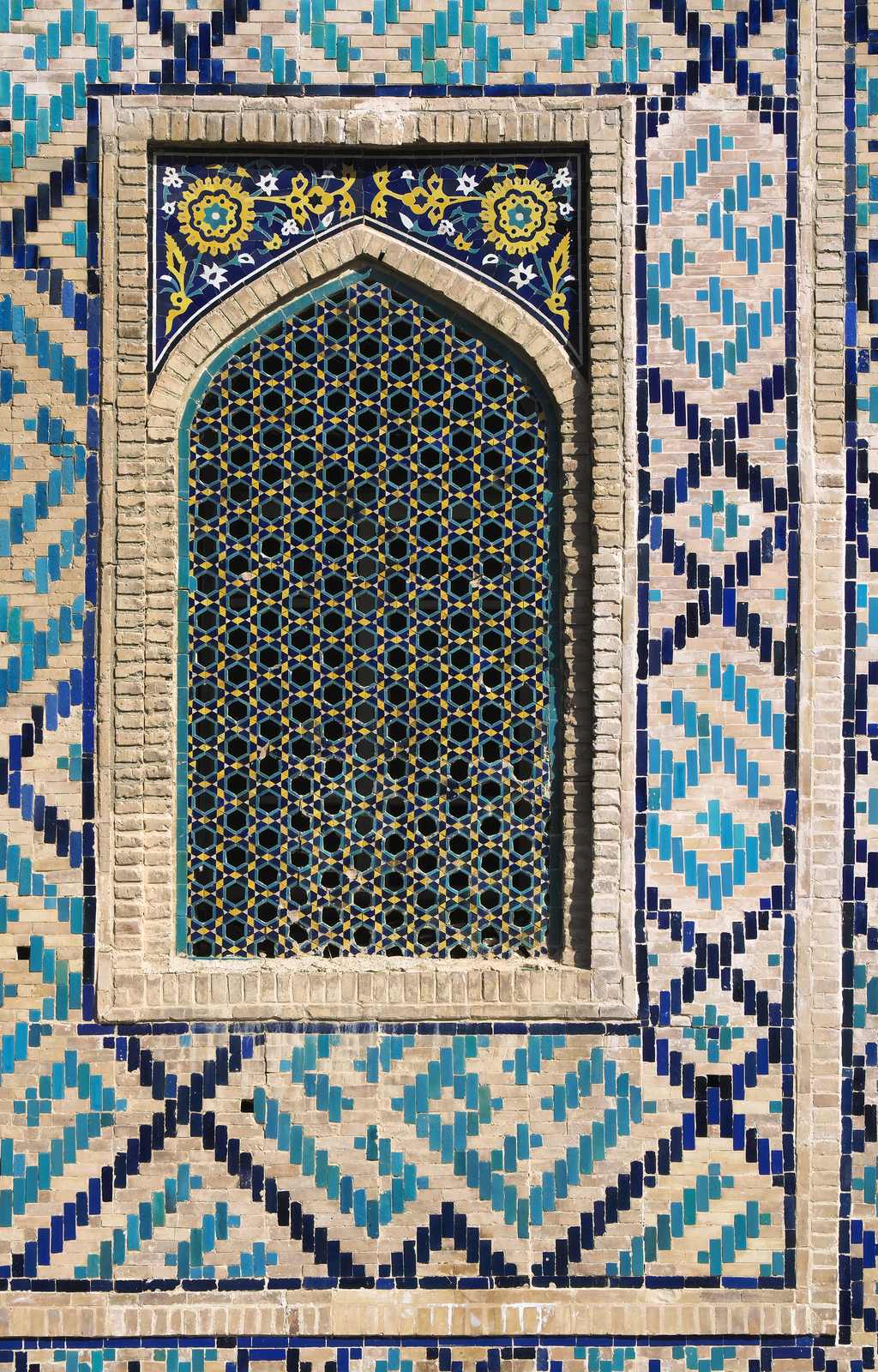 Samarkand, Uzbekistan